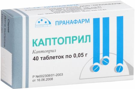 Фото Каптоприл, таблетки 50 мг (Пранафарм), 40 шт.