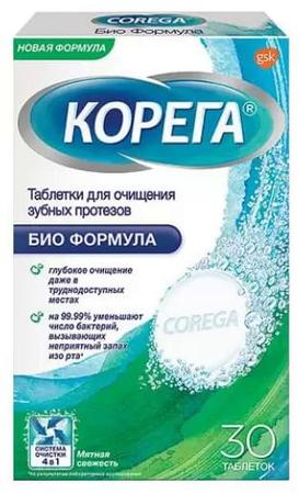Корега Биоформула, таблетки для обработки зубных протезов, 30 шт.
