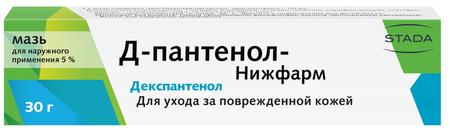 Фото Д-Пантенол-Нижфарм, мазь 5%, 30 г