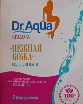 Фото Dr.Aqua, морская природная соль для ванн (ромашка), 500 г Фото Dr.Aqua, морская природная соль для ванн (ромашка), 500 г