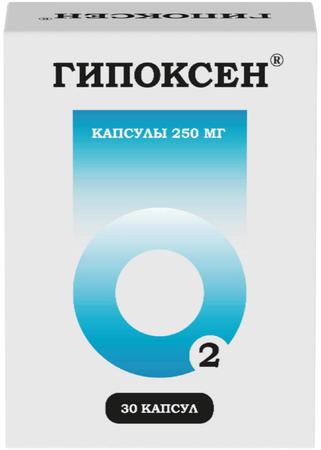 Фото Гипоксен, капсулы 0.25 г, 30 шт.
