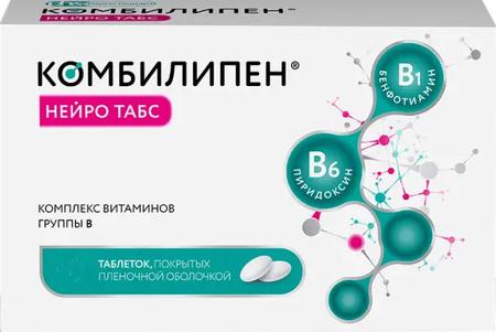 Фото Никоретте, резинка жевательная 4 мг (свежая мята), 30 шт.