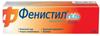 Фото Фенистил, гель 0.1%, 100 г