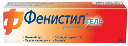 Фото Фенистил, гель 0.1%, 100 г Фото Фенистил, гель 0.1%, 100 г