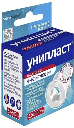 Фото Лейкопластырь Унипласт фиксирующий прозрачный, 2.5 х 500 см