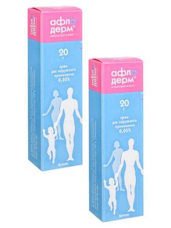 Набор из 2-х упаковок Афлодерм, крем 0.05%, 20 г - со скидкой!