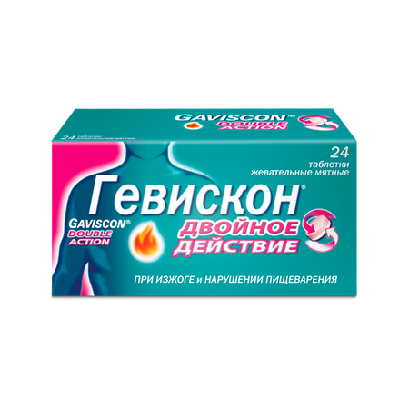 Фото Гевискон Двойное Действие, таблетки жевательные (мята), 24 шт.