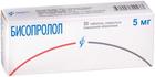 Фото Bisoprolol
