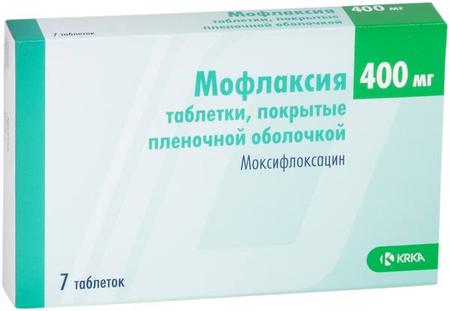 Фото Мофлаксия, таблетки подъязычные 400 мг, 7 шт. Фото Мофлаксия, таблетки подъязычные 400 мг, 7 шт.