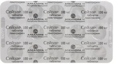 Фото Сейзар, таблетки 100 мг, 30 шт.