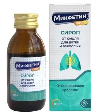 Фото Микфетин ТИМ, фитосироп для детей, 100 мл