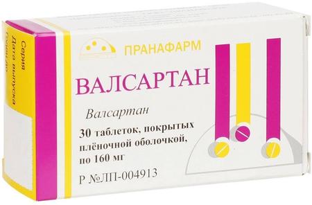 Фото Валсартан, таблетки покрыт. плен. об. 160 мг (Пранафарм), 30 шт. Фото Валсартан, таблетки покрыт. плен. об. 160 мг (Пранафарм), 30 шт.