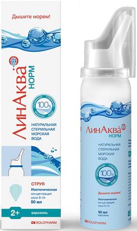 Фото Линаква Норм, аэрозоль 0.9%, 50 мл