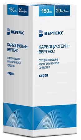 Фото Карбоцистеин-Вертекс, сироп 20 мг/мл, 150 мл