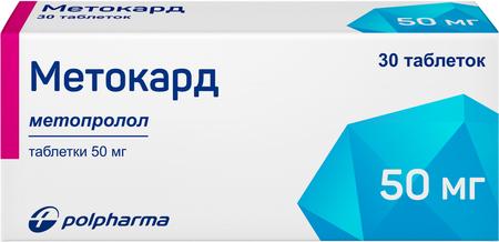 Фото Никоретте, резинка жевательная 4 мг (морозная мята), 30 шт. Фото Никоретте, резинка жевательная 4 мг (морозная мята), 30 шт.