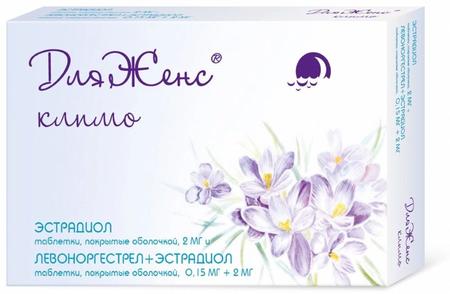 Фото ДляЖенс климо, таблетки в пленочной оболочке 2 мг и 0,15 мг+2 мг, 21 шт.