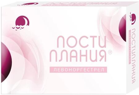 Фото Постиплания табл 0,75 мг х2