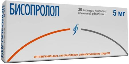 Фото Бисопролол, таблетки покрыт. плен. об. 5 мг, 30 шт.