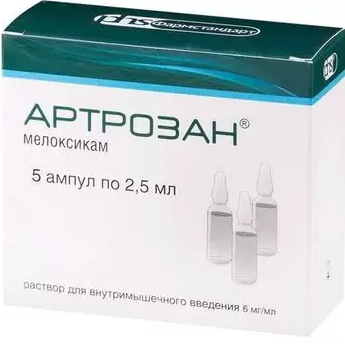Фото Артрозан, раствор 6 мг/мл, ампулы 2.5 мл, 5 шт.