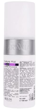 Фото Имодиум Экспресс, таблетки-лиофилизат 2 мг, 6 шт.