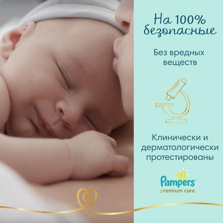 Фото Подгузники Памперс Премиум Кеа Ньюборн (до 3 кг), 30 шт. Фото Подгузники Памперс Премиум Кеа Ньюборн (до 3 кг), 30 шт.