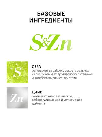 Фото Никоретте, резинка жевательная 4 мг (свежая мята), 30 шт.