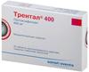 Фото Трентал, таблетки пролонг. покрыт. плен. об. 400 мг, 20 шт.