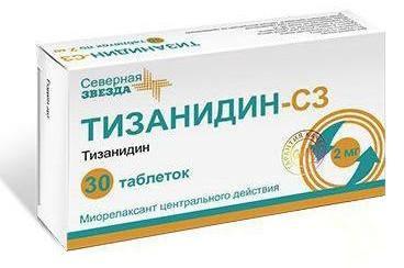 Фото Тизанидин-СЗ, таблетки 2 мг, 30 шт.