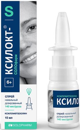 Фото Ксилокт-СОЛОфарм, спрей назальный 140 мкг/доза, 15 мл (90 доз)