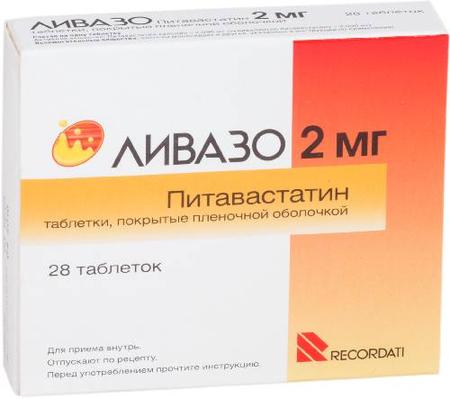 Фото Ливазо, таблетки покрыт. плен. об. 2 мг, 28 шт.