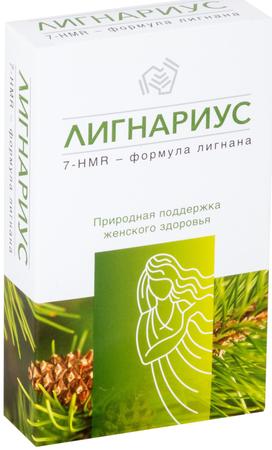 Фото Лигнариус, капсулы 138 мг, 30 шт.