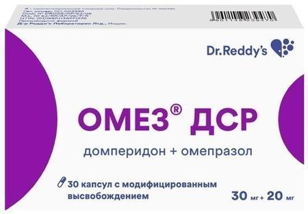 Фото Омез ДСР, капсулы 30 мг+20 мг, 30 шт.