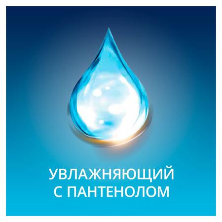 Фото Гель-смазка Контекс Wave, увлажняющая с пантенолом, 30 мл Фото Гель-смазка Контекс Wave, увлажняющая с пантенолом, 30 мл