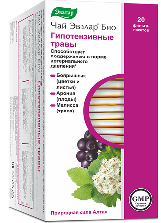 Фото Чай Эвалар Био Гипотензивные травы, пакетики, 20 шт.