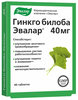 Фото Гинкго Билоба-Эвалар, таблетки покрыт. плен. об., 40 шт.