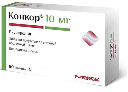Фото Конкор, таблетки покрыт. плен. об. 10 мг, 50 шт.