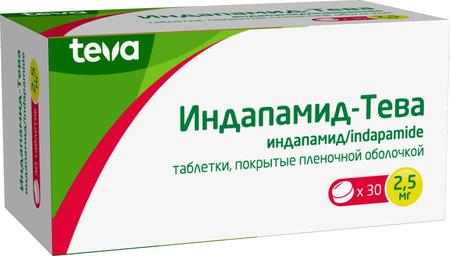 Фото Индапамид-Тева, таблетки покрыт. плен. об. 2,5 мг, 30 шт.