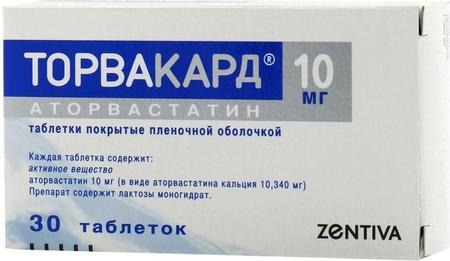 Фото Торвакард, таблетки покрыт. плен. об. 10 мг, 30 шт.