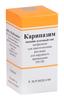 Фото Карипазим, лиофилизат 350 ПЕ
