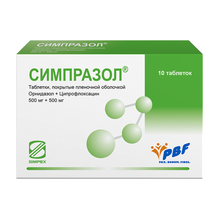 Фото Симпразол, таблетки 500 мг+500 мг, 10 шт.