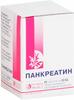 Фото Панкреатин, таблетки кишечнорастворимые 30 ЕД, 60 шт.