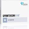 Фото Бромгексин, таблетки 8 мг (Озон), 50 шт.