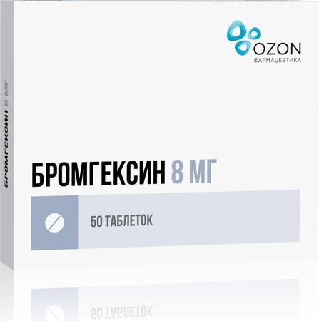 Фото Бромгексин, таблетки 8 мг (Озон), 50 шт.