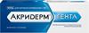 Фото Акридерм Гента, мазь 0.05%+0.1%, 30 г