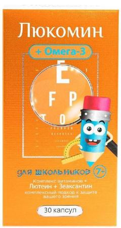Фото Люкомин, комплекс витаминов с лютеином, зеаксантином и Омега-3 для школьников, таблетки, 30 шт.