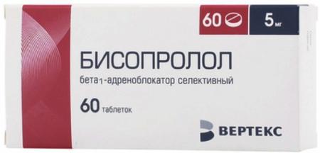 Фото Бисопролол-Вертекс, таблетки покрыт. плен. об. 5 мг, 60 шт.