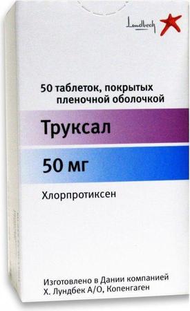 Фото Труксал, таблетки 50 мг, 50 шт.