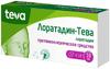 Фото Лоратадин-Тева, таблетки 10 мг, 10 шт.