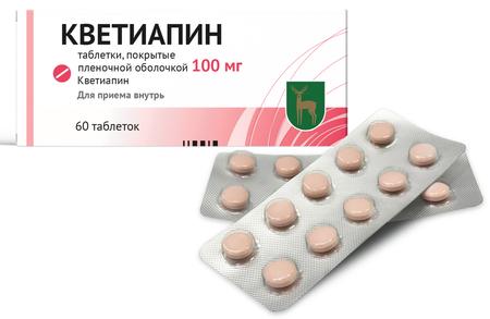 Фото Кветиапин, таблетки покрыт. плен. об. 100 мг, 60 шт.