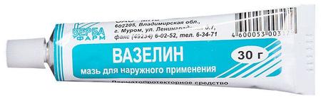 Фото Вазелин медицинский, 30 г